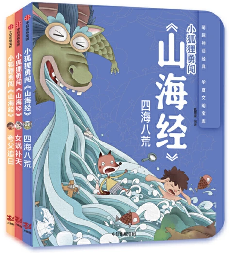 如何通过反馈分析提升篮球战术意识_2